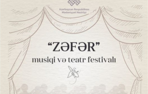 В Азербайджане стартует фестиваль музыки и театра Zafar