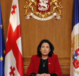 Президент Грузии назвала фарсом процедуру импичмента против нее
