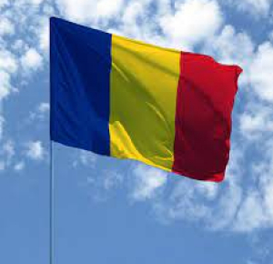 МИД Румынии поздравил Азербайджан с Днем восстановления независимости