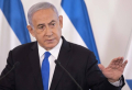 Israel plans to exercise security control in Gaza Strip — Netanyahu