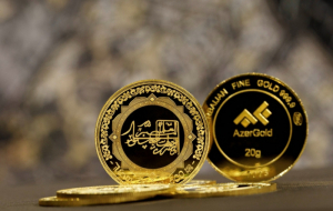 ЗАО AzerGold выпустило золотую монету, посвященную 600-летию Узун Гасана