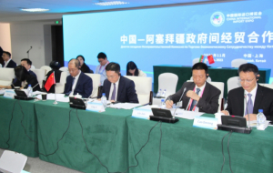   В Шанхае состоялось заседание азербайджано-китайской межправительственной комиссии по торгово-экономическому сотрудничеству- фото 