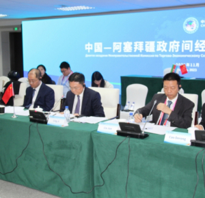   В Шанхае состоялось заседание азербайджано-китайской межправительственной комиссии по торгово-экономическому сотрудничеству-<span style=