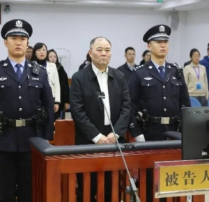 Former head of China CITIC Bank sentenced to death with reprieve