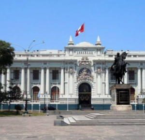 Конгресс Перу принял заявление в связи с Днем Победы Азербайджана