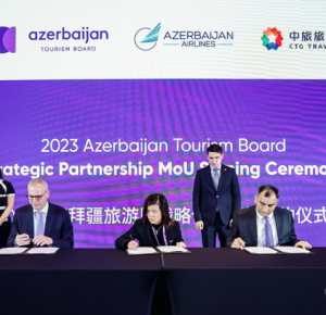 AZAL, Азербайджанское Бюро по туризму и China Tourism Group подписали трехсторонний меморандум о взаимопонимании<span style=
