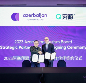 Азербайджанские и китайские партнеры подписали меморандумы о сотрудничестве в туристическом секторе-<span style=