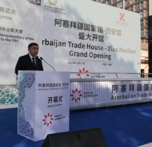 В китайском городе Сиянь состоялось открытие «Торгового дома Азербайджана»