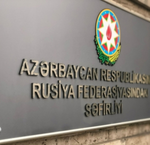 Послы Азербайджана и Казахстана обсудили вопросы двустороннего сотрудничества