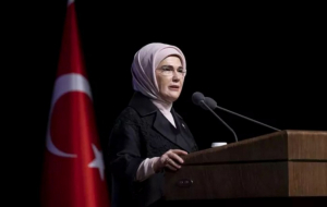Эмине Эрдоган: Необходимо создание фонда для восстановления сектора Газа