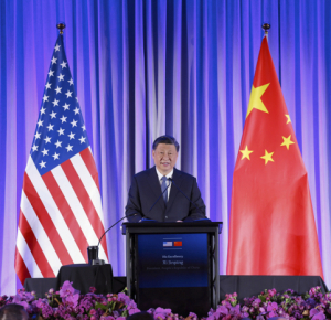 Си Цзиньпин подчеркнул роль народа в китайско-американских отношениях