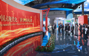 CIIE – China gives the world a platform for rapprochement