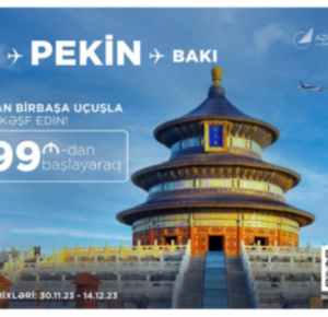 AZAL предлагает скидки на билеты между Баку и Пекином