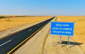 Возвращение домой: Азербайджан на новом этапе истории - Статья от Сеймура Мамедова