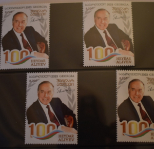 В честь 100-летия общенационального лидера Гейдара Алиева в Грузии выпущена специальная почтовая марка