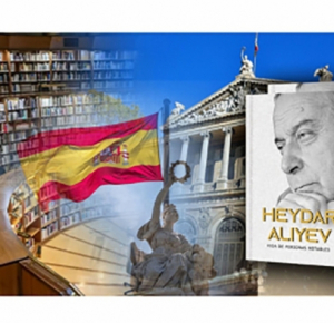 Книга о великом лидере размещена на официальном портале Национальной библиотеки Испании