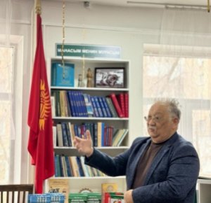 В Бишкеке прошла презентация книги в рамках мероприятий, посвященных 100-летию великого лидера Гейдара Алиева