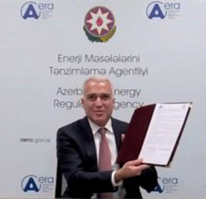 Азербайджан и Грузия подписали меморандум в области регулирования энергетики