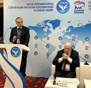 Азербайджанский депутат ответил на ложные обвинения армянской делегации