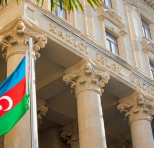 МИД Азербайджана: Коварная политика Франции не принесет никаких результатов
