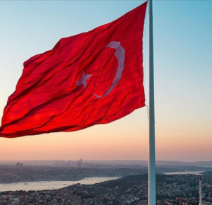 Турецкая экономика в 2023 году выросла на 4,5 процента