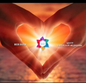 Specialists from Israel participate in the rescue of children with special needs in Azerbaijan