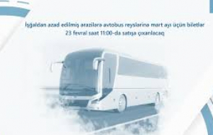 Билеты на автобусные рейсы в Карабах на март поступят в продажу 23 февраля