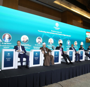 На бакинской конференции проходят дискуссии на тему «Борьба с исламофобией в контексте высшего образования»