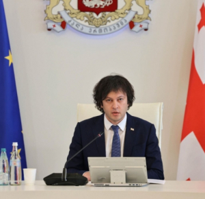 Премьер-министр Грузии совершит визит в Азербайджан
