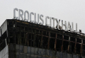 Число пострадавших при теракте в Crocus City Hall возросло до 551 человека