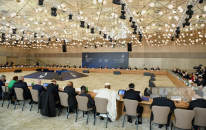 Cтартовал второй день XI Глобального Бакинского форума