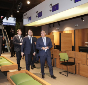 Делегация во главе с Министром энергетики Румынии посетила Центр DOST
