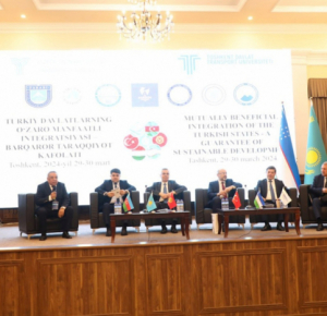 Азербайджанский культурный центр имени Гейдара Алиева в Узбекистане был представлен на международной научной конференции