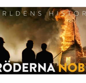 Шведский телеканал показал трехсерийный документальный фильм о братьях Нобель