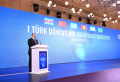 В Баку проходит первый Кардиологический конгресс тюркских государств