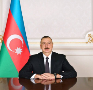 Распоряжение Президента Азербайджанской Республики