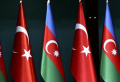 Между Азербайджаном и Турцией отменено двойное налогообложение доходов